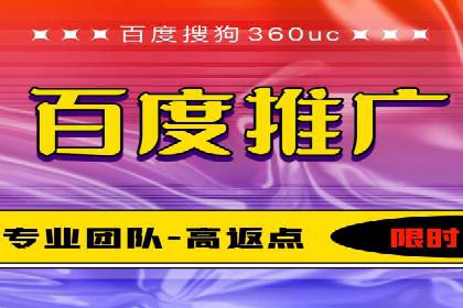 代理开户常见问题解答案例