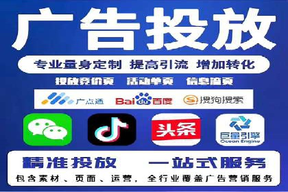 网络推广开户必备：借鉴成功案例经验